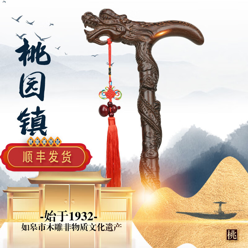 ԰ͷַ˰ʵľȷչߵ˹ ľԭľ 171-180ȳ93244Ԫ