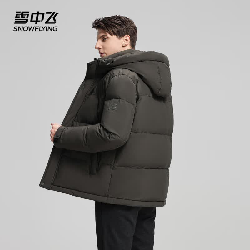雪中飞羽绒服男时尚立领立体连帽休闲简约保暖外套 军绿色 L