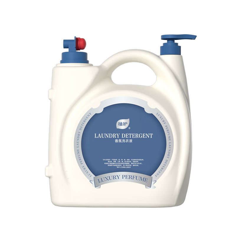 植护大大桶香水洗衣液 持久留香柔顺衣服去污渍深层洁净母婴可用家用 【甜心奶蓝】10斤 母婴可用