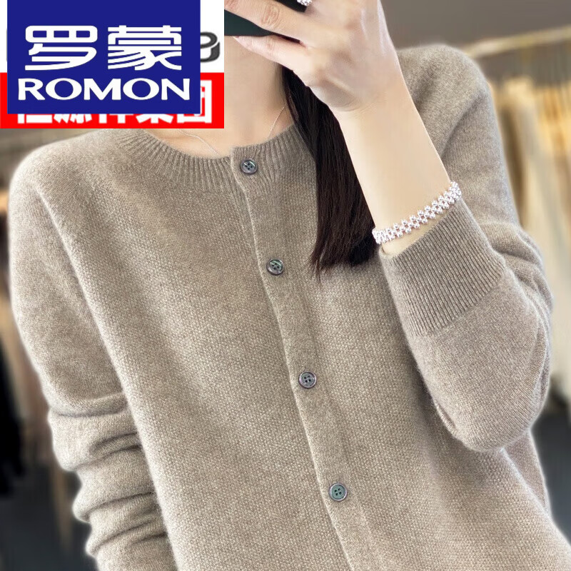 罗蒙（ROMON）高档开衫100%纯羊毛绒衫宽松秋冬圆领羊毛衫针织毛衣女纯色外套 原绒驼 L 【建议105-115斤】