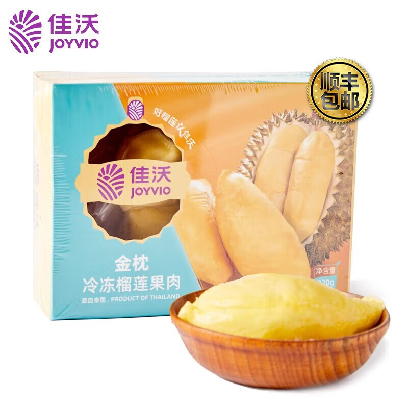 榴莲的神秘面纱，佳沃品牌的特别惊喜|查看榴莲价格走势用什么App