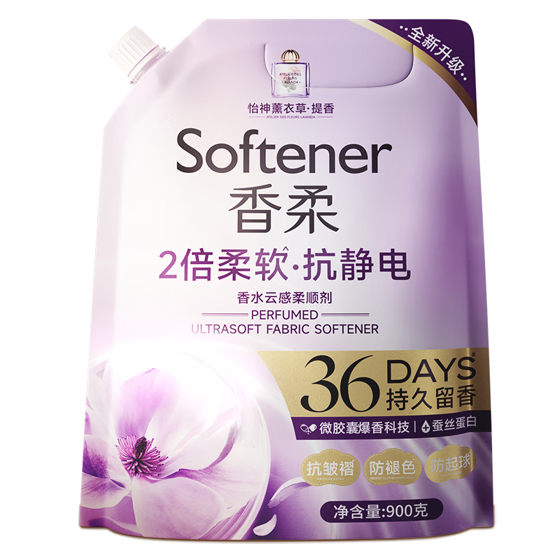 ������ ���������˳�� 900g/�� �����׷������翹�������־�����36�� 59.9Ԫ