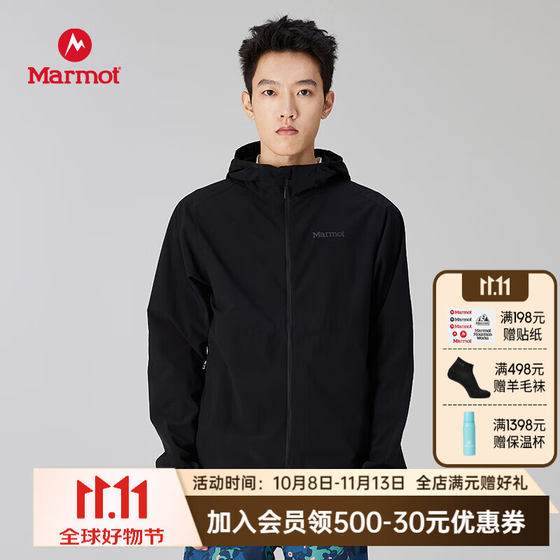 土拨鼠（Marmot）Mellow 男款 运动夹克 休闲城市户外山地越野跑夹克 耐磨 透气  黑色 XL