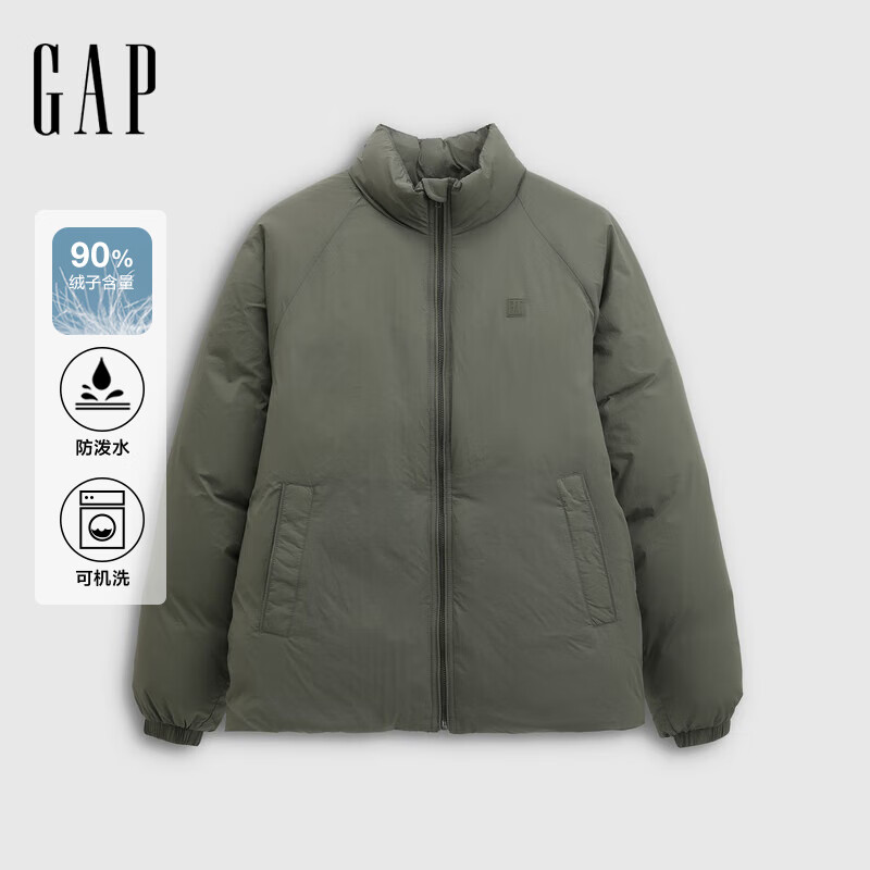 盖璞男装2025秋季新款硅胶logo防泼水立领宽松泡芙羽绒服791884 绿色 M (170/92A) 亚洲尺码