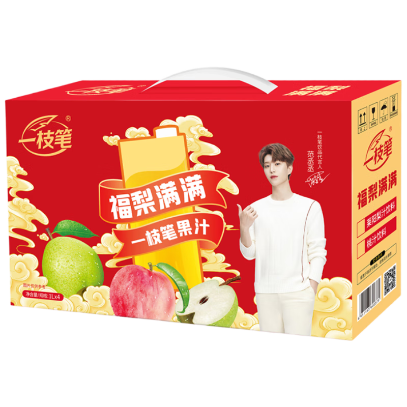 一枝笔果汁饮料福梨满满礼盒款1L*4盒装 莱阳梨汁果汁桃汁家庭聚会送礼
