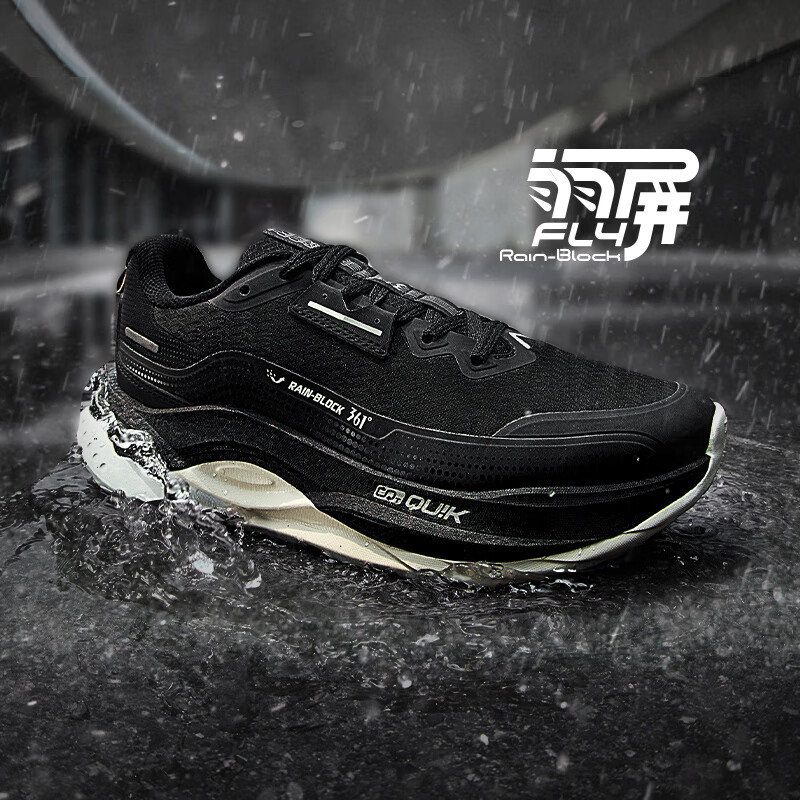 361����Ь�˶�Ь����5�＾͸������ͨ�ڻ���ͽ��������ĥ�ܲ�Ь��ѧ�� ��ʯ��/�;û� ��������ˮ ���С� 43