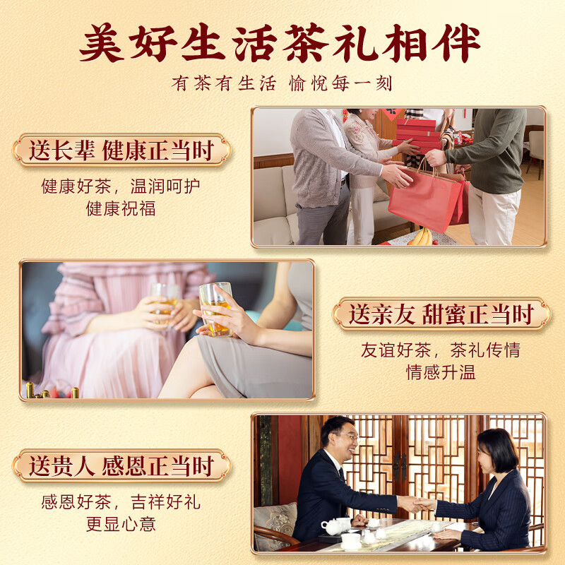 乌龙茶排行榜前十名出炉，这10款香气浓郁、口感醇厚，品茶必备