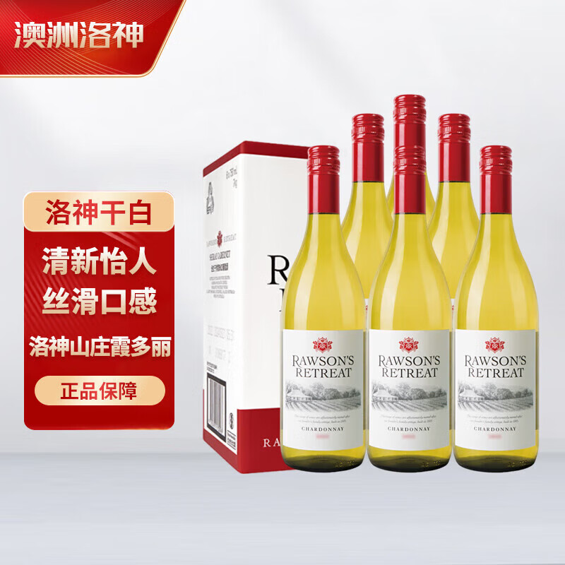 ɽׯRawsons Retreat ϼɰѾ 750ml*6ԭ䡾İ桿