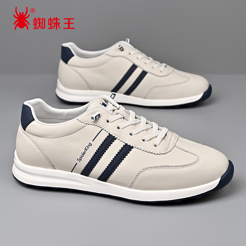 蜘蛛王男鞋秋季运动潮流休闲鞋男士阿甘鞋男款复古德训鞋 白-蓝 41