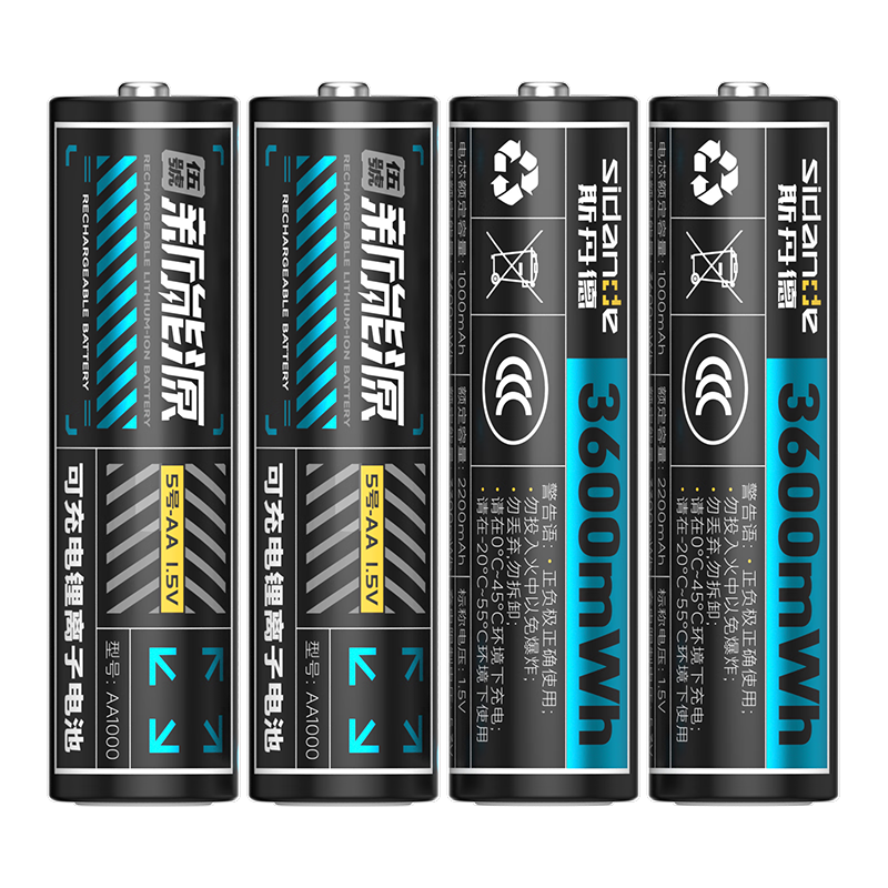 ���ڲ�����˹����5�ų��﮵��1.5V��ſ������4��������������/��Ϸ�ֱ�/ҡ����/Ѫѹ��/���/��Ͳ�� 64.85Ԫ(������)