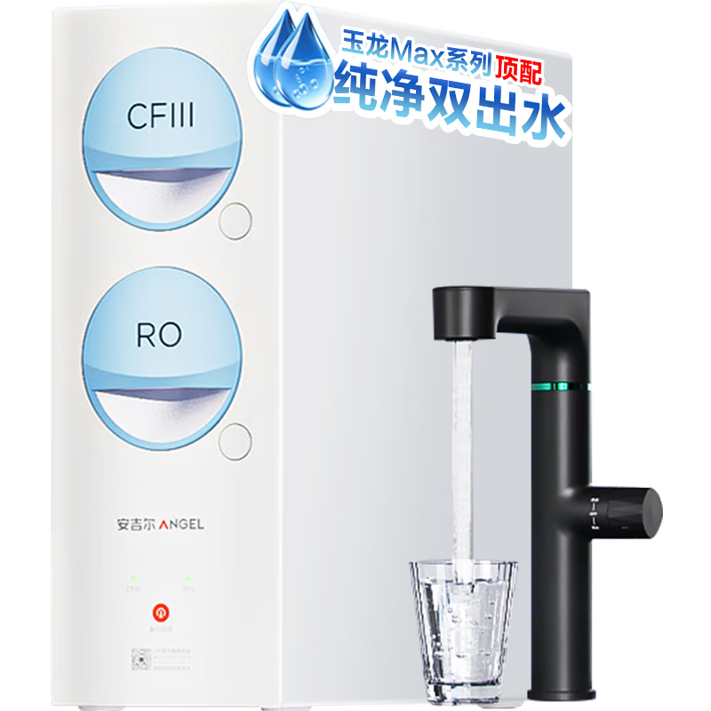 ڲ ֱ Max1200G 3.44L\/min 2249.28Ԫ()