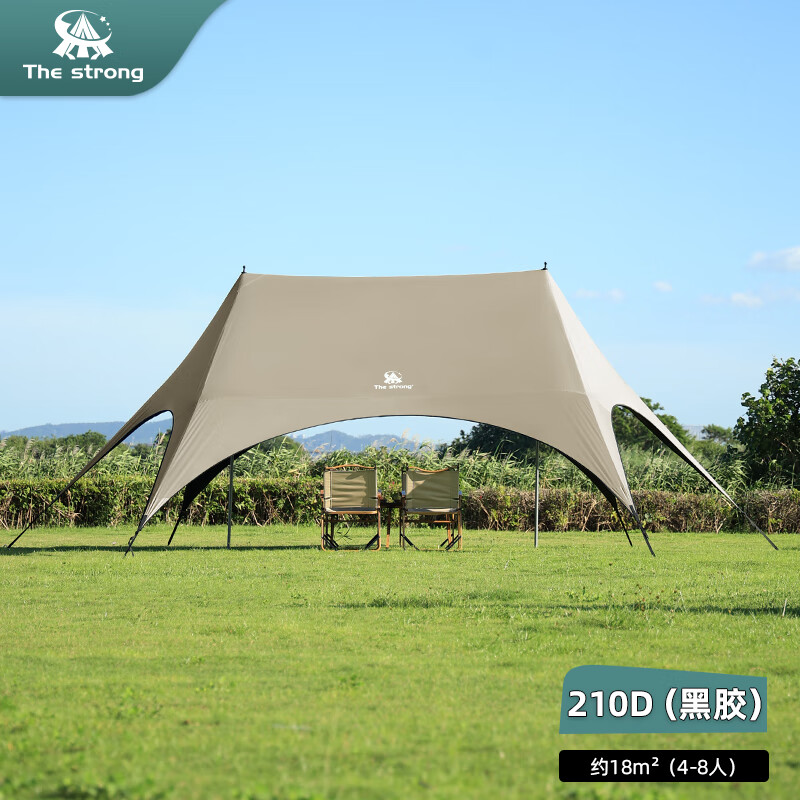 THE STRONG户外露营黑胶天幕六角速开防雨防晒懒人遮阳棚 卡其黑胶约18平(4-8人) 懒人速搭