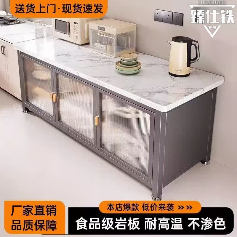 臻仕铁厨房置物架落地多层多功能储物柜微波炉烤箱收纳柜橱柜岩板餐边柜 【加厚岩板】100*45*80CM-深空灰