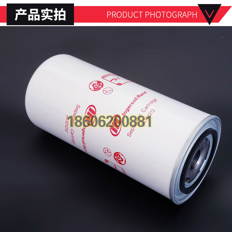 英格索蘭（Ingersoll Rand）英格索蘭空壓機(jī)保養(yǎng)耗材24121212油分芯39329602機(jī)油濾芯空濾過(guò)濾 24121212油氣分離器