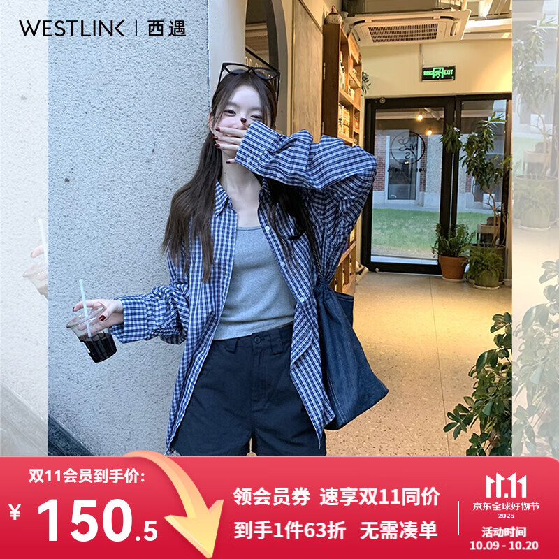 西遇蓝色格子衬衫女2025年秋季新款松弛感宽松薄款衬衣长袖外套 蓝色 M (160)