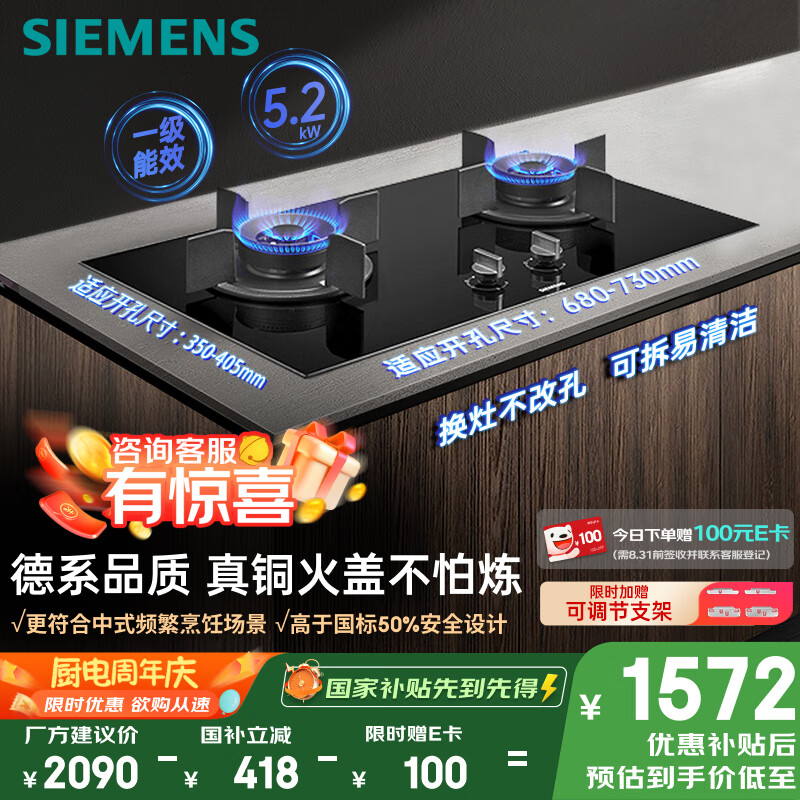  ȼ ER72B3VBMP 5.2kwȻ