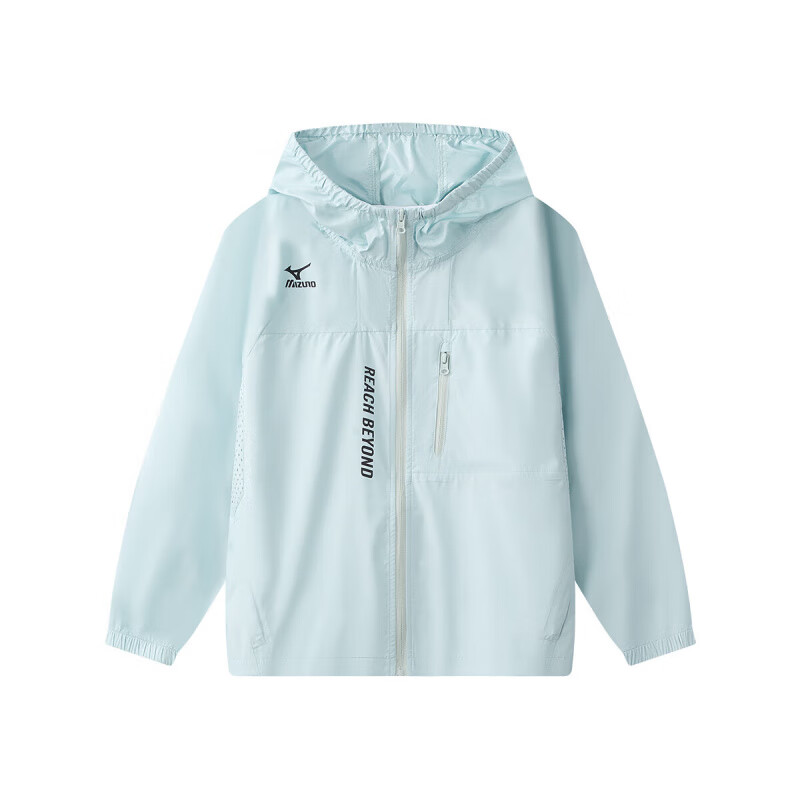 美津浓(MIZUNO)儿童百搭防晒衣外套夏季新款轻薄透气防紫外线男女中大童 浅绿色 140 (建议身高135-145cm)