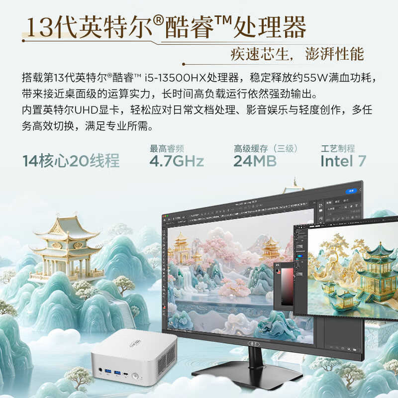 图 6