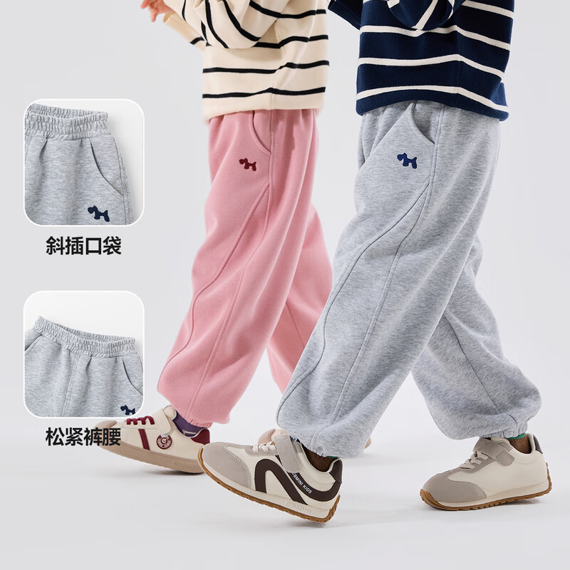 嘟嘟家宝宝春装裤子运动户外潮春秋女童慢跑裤洋气时髦男童卫裤休闲卡通 麻灰色 （部分尺码预售） 100