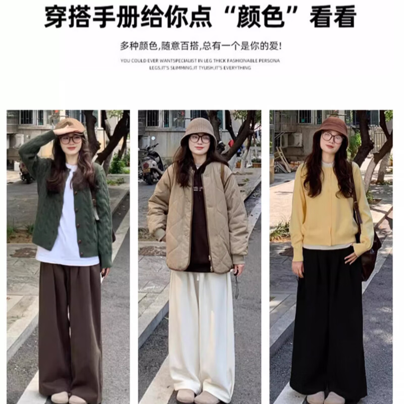 翊尚美休闲裤女2025年新款宽松雪尼尔阔腿裤高腰垂感山本裤小个子直筒裤 咖色 【耐看不挑人】 L 【推荐111-125斤】