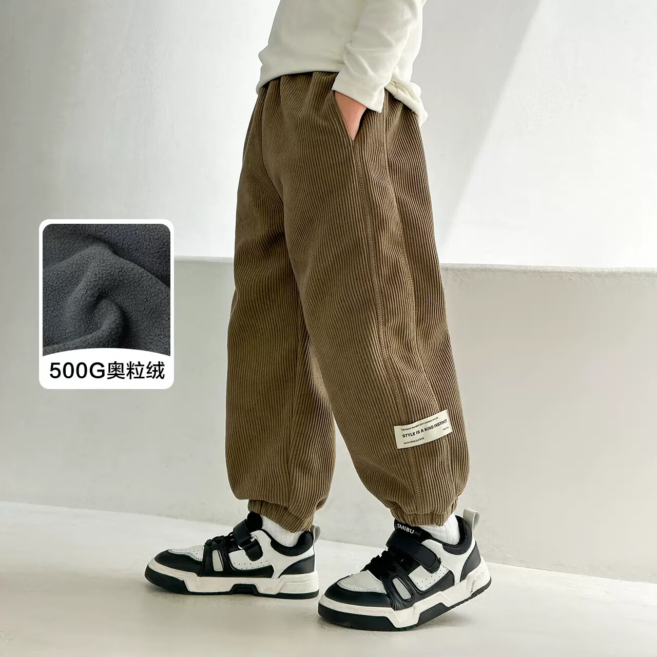 小猪班纳儿童运动裤2025新款男童休闲长裤束脚裤春秋款裤子潮卫裤 卡其色 140 建议身高120-130cm