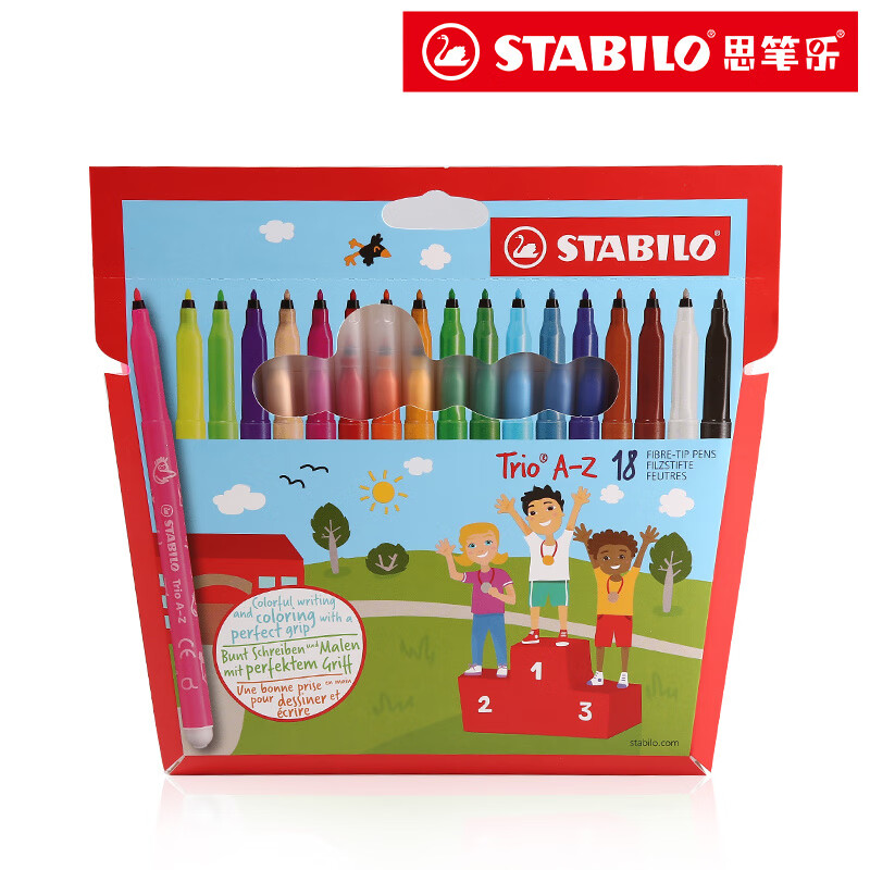思笔乐（STABILO）德国思笔乐水彩笔30色儿童可水洗水溶性彩色画笔套装幼儿园专用礼盒 18色水彩笔