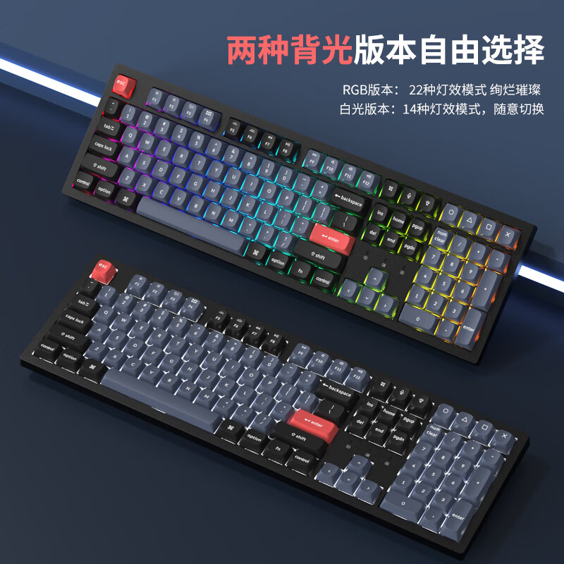 keychron 渴创 K10Pro 机械键盘  蓝牙键盘 客制化键盘 无线办公键盘 兼容Mac/Win系统 炭黑 K10Pro-不可插拔 白光版 红轴