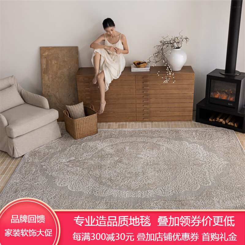 ѧ¿йŷ̺ 3Dܶʽ輸̺ Ҵ̺ DL-01 2.3m*1.6m ܶ