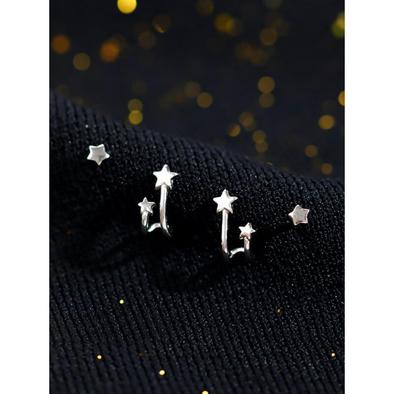 风色幻想双耳洞耳钉一体式两个耳洞的连体耳环丸子头酷飒U型星星耳钉五角 小星一对+高低星一对