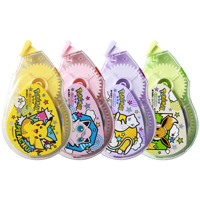 晨光修正带实惠装改正带学生用大容量40米涂改带高颜值修改带卡通