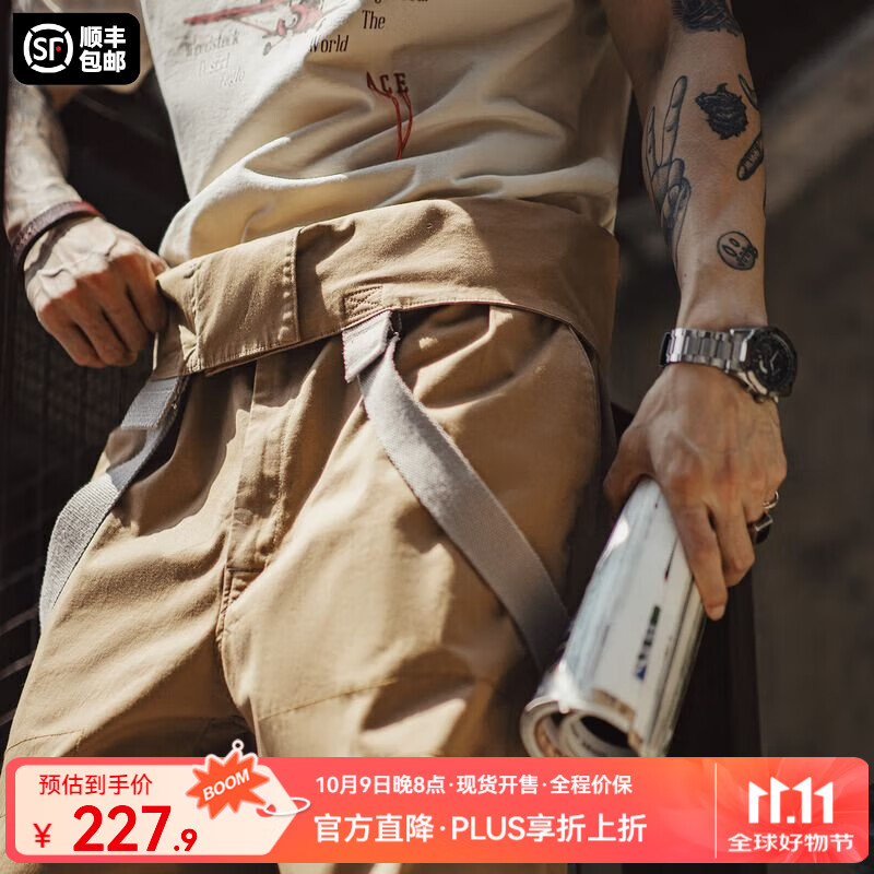 马登工装美式复古骑兵背带裤男多口袋直筒长裤子男士休闲裤秋季新款 卡其色 XL