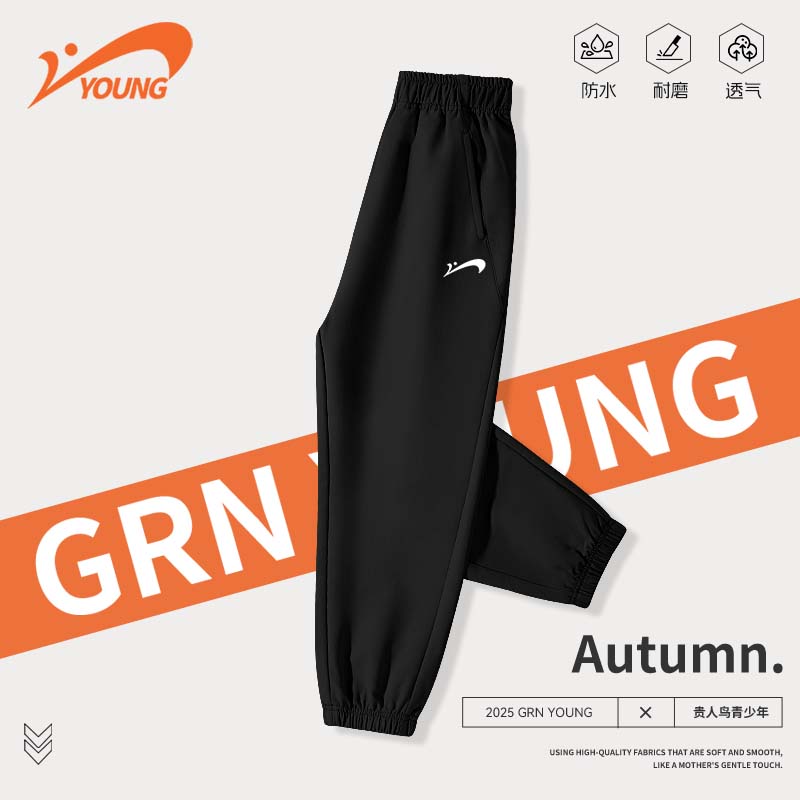 ���ڲ�����������ͯװ��ͯ��װ2026������ͯ��ˮ��������д�ͯ͸����ĥ�˶����� ��/G������׹轺K 120 59.9Ԫ