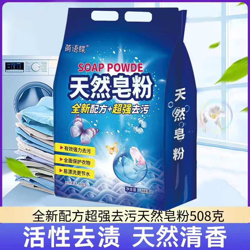 产品图片2