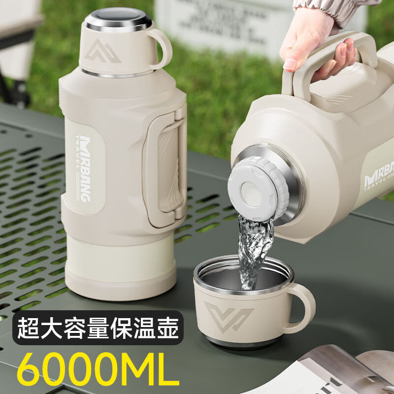 简漾超大316保温水壶大容量不锈钢保温杯家用便携车载户外热水瓶旅行 白色 1.3升赠送背带