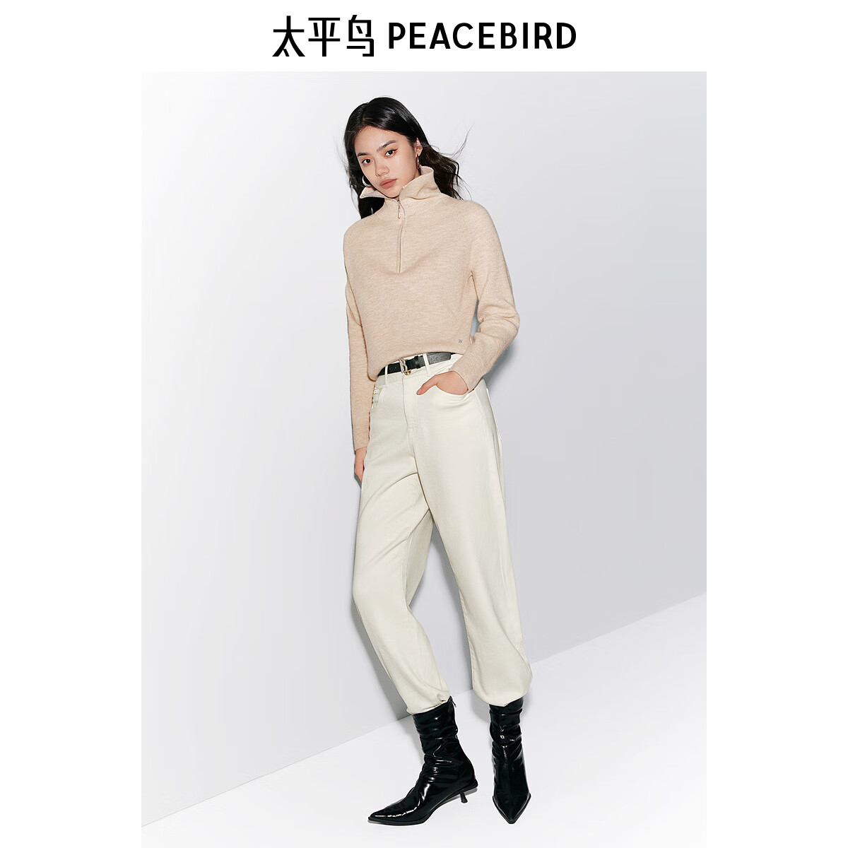 太平鸟秋冬毛针织衫集合链接新款打底无缝套衫女士开衫 米色半门襟翻领线套衫 M