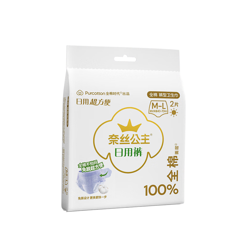 ȫʱ¹꡿ȫʱ˿ðĿÿ M-L 2 80-140 1 6.9Ԫֱ8Ԫ