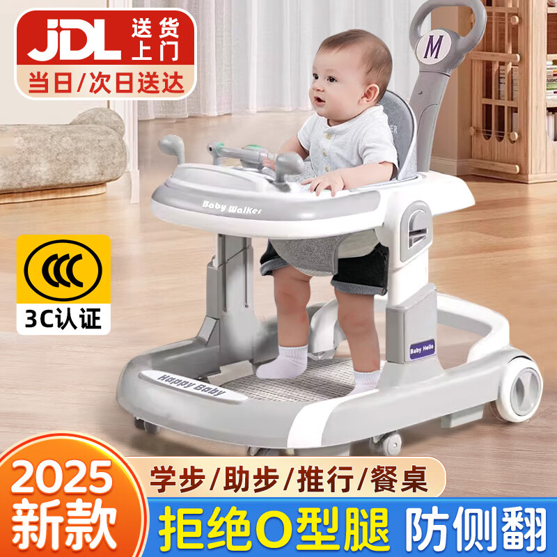 ʯcute stoneѧܾoӤ2025๦ܷ෭СͯƳ ĸҡѧ++ưѡ콢 7/۵/ܾO 187.9Ԫ