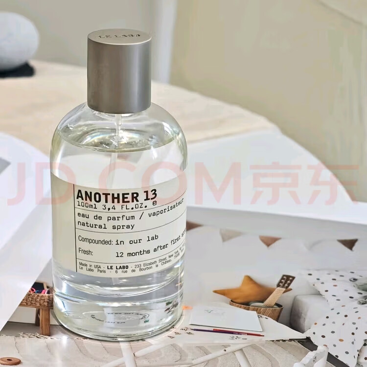 LE LABO 香水实验室LE LABO实验室檀香33红茶29香柠檬22情人节生日礼物新年礼物香水 鸢尾花39 100ml
