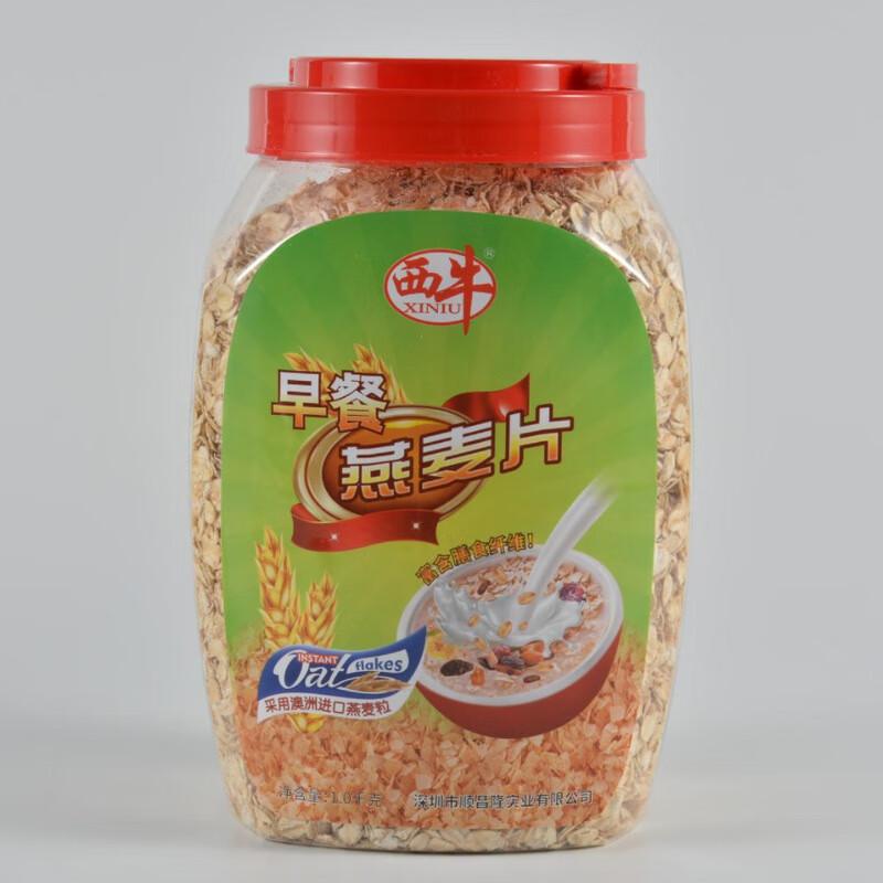 扎西牛牛西牛纯燕麦片无蔗糖健身代餐麦片早餐即食小包装澳洲燕麦 西牛早餐燕麦片1000G