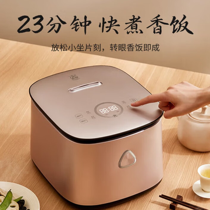 三角牌(Triangle)0涂层球釜电饭煲无涂层IH方煲2.8L家用电饭锅316不锈钢快煮多功能智能预约 三角牌2.8升IH方煲-316球釜胆 2.8L