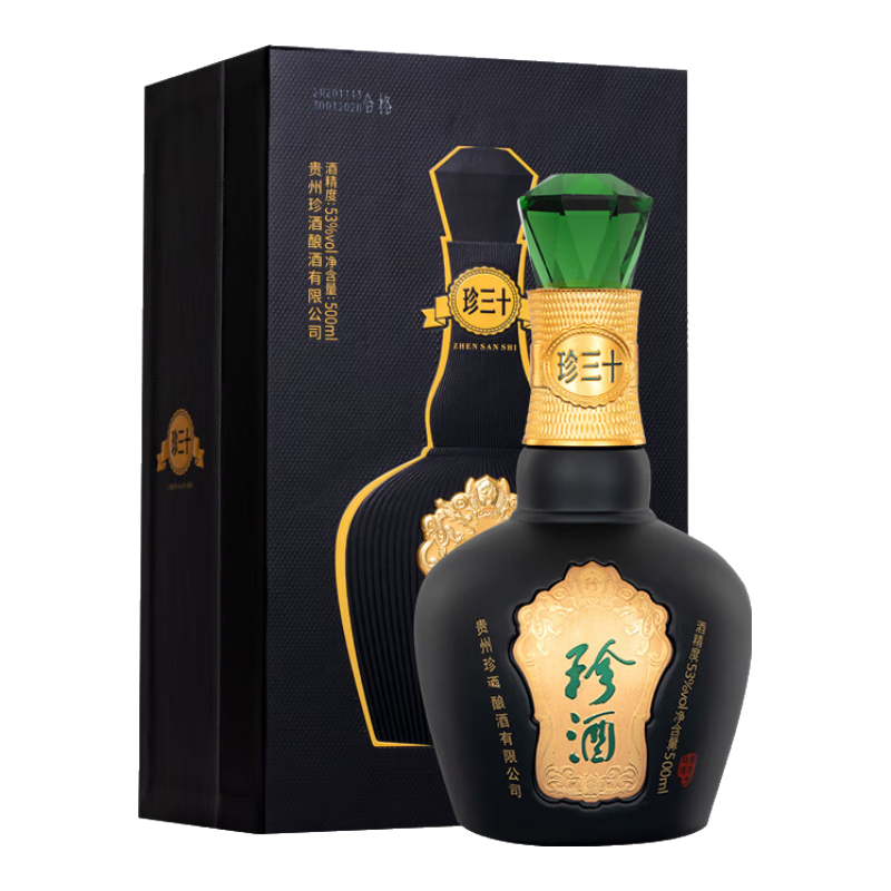 值无不言304期：50-1000元各档位最值得喝的白酒推荐，中秋送礼自饮口粮都有了！