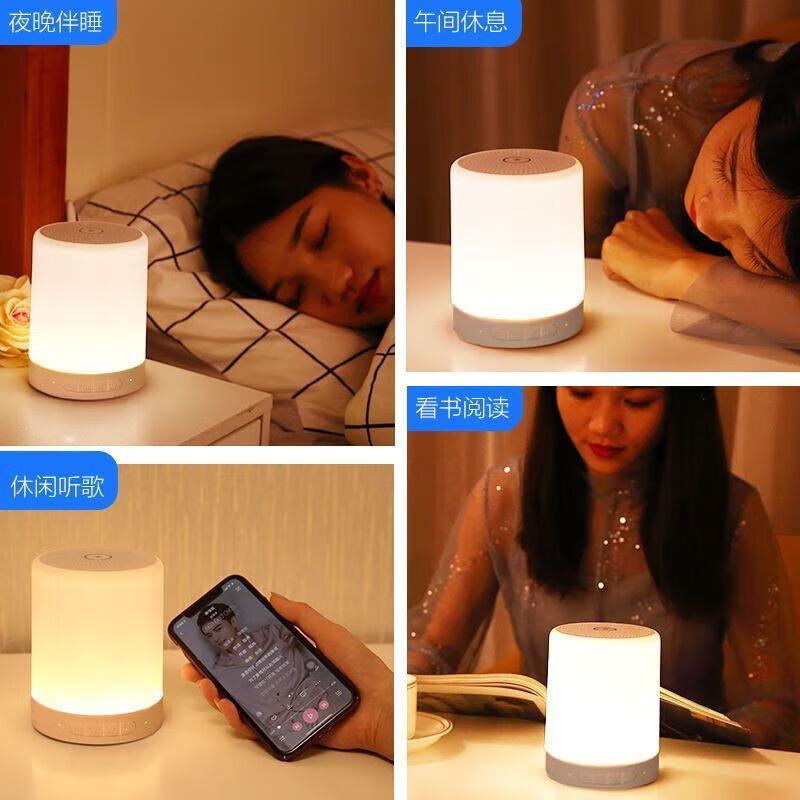 其他品牌【精选好物】柏林之声蓝牙音响无线小大音量低音炮超长待机高音质 [中配]3色变幻彩光+800毫安 (基础版)单喇叭+普通高音效果