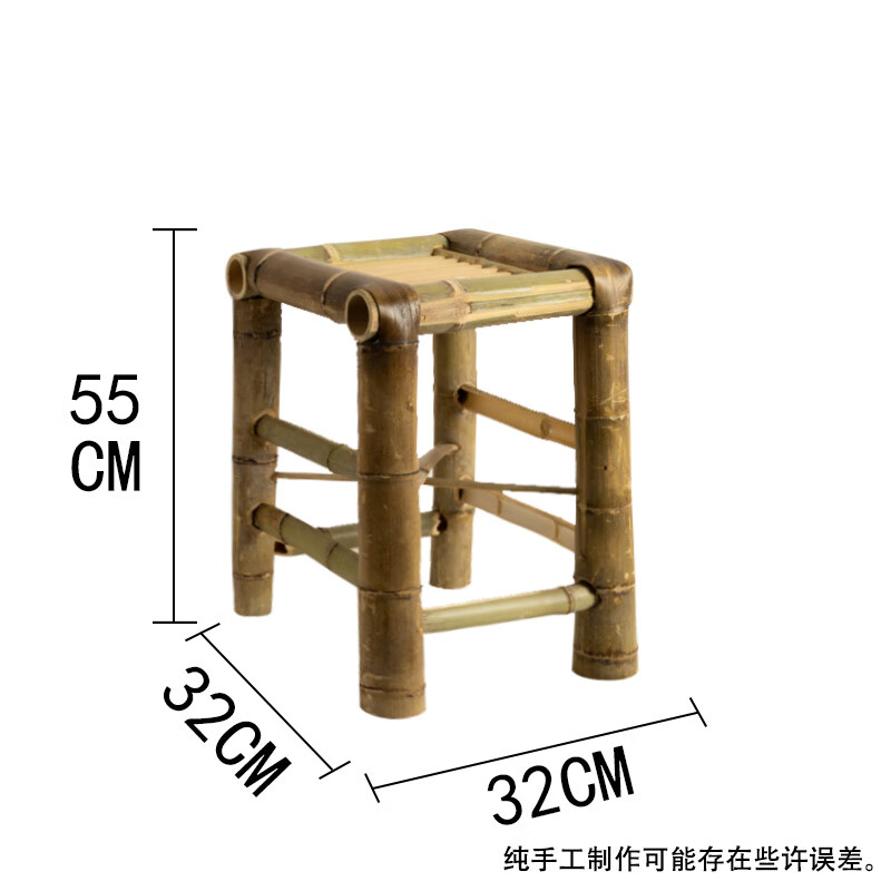 何佳功潮汕竹凳子 竹椅子舞蹈凳手工凳覆古椅子网红椅餐桌椅客厅椅