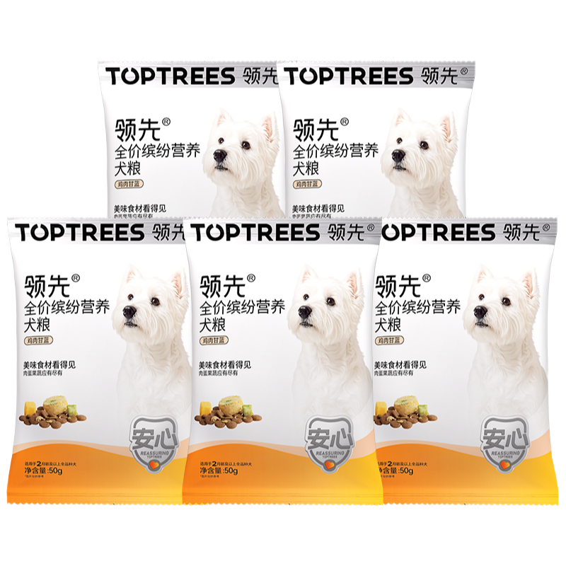 ���� ȫ���ͷ׹��� 50g*5 6.9Ԫ