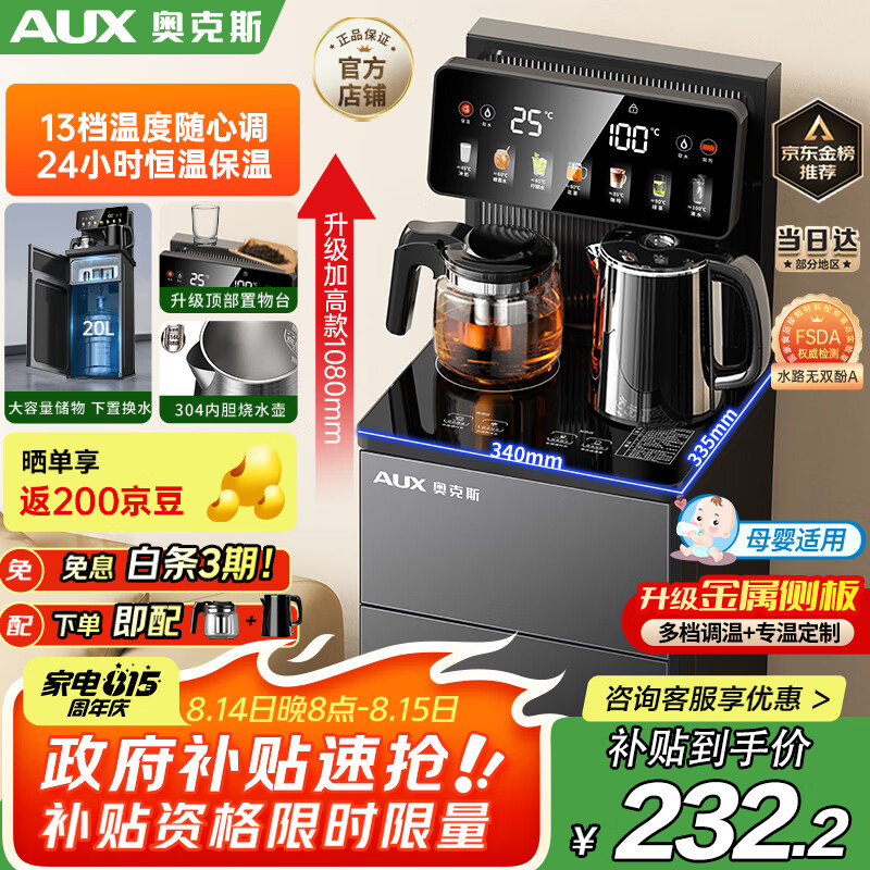 �¿�˹ ��ɻ� YC-29