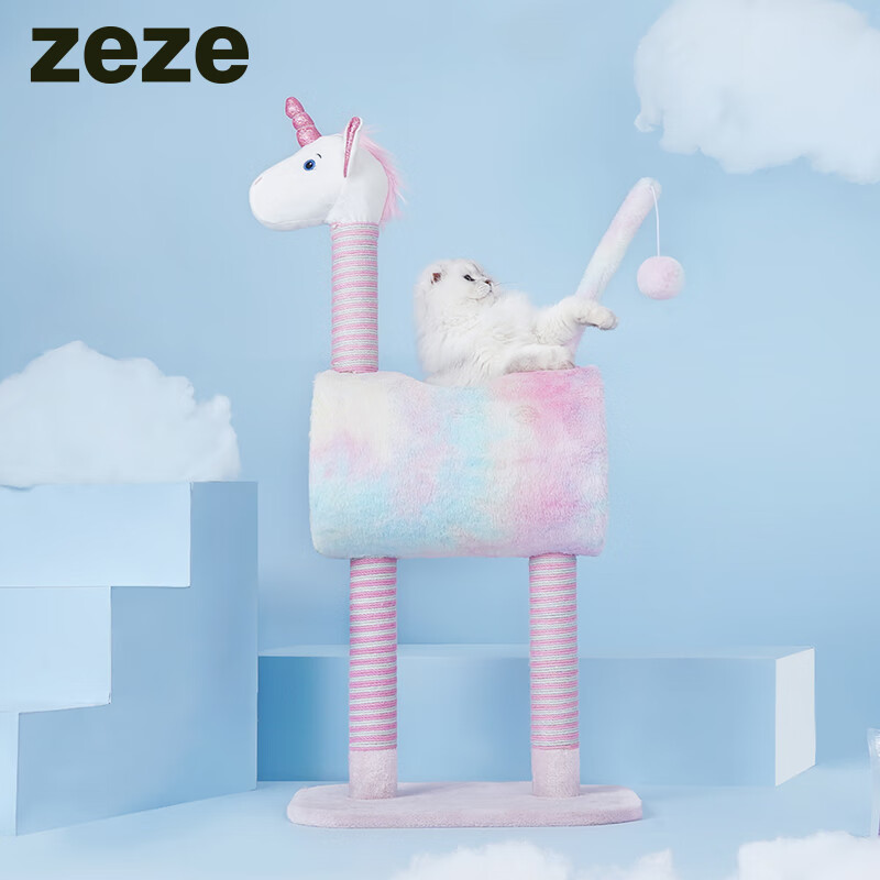ZEZE独角兽动物系列猫爬架抓柱猫窝一体多功能猫爬架玩具