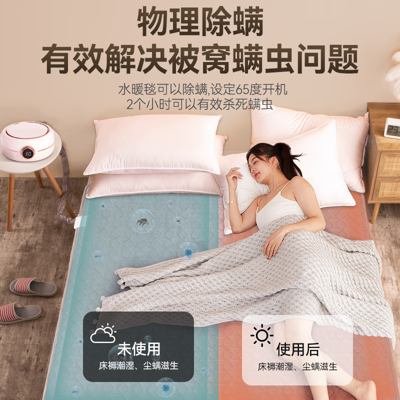 南极人水暖电热毯双单人恒温水循环除螨静音家炕用水暖电褥子正品水暖毯 镇店旗舰【语音智控款+灰色毯】手机控制+直流变频 180cm*120cm 单人毯（±5cm）