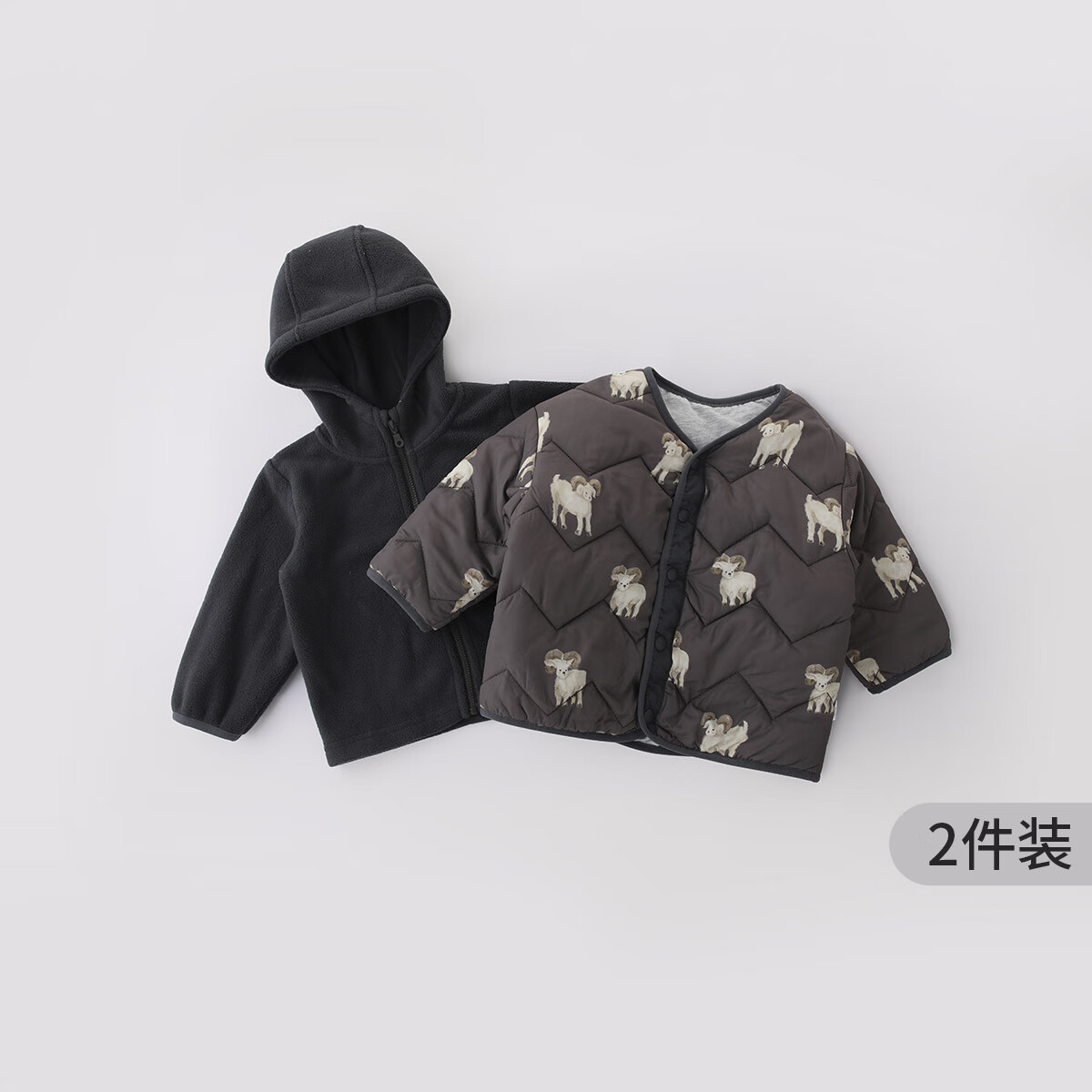 巴厘小猪儿童夹棉外套三合一男童棉衣秋冬加厚保暖宝宝摇粒绒上衣女童棉服 咩咩得意 【两件装】 90