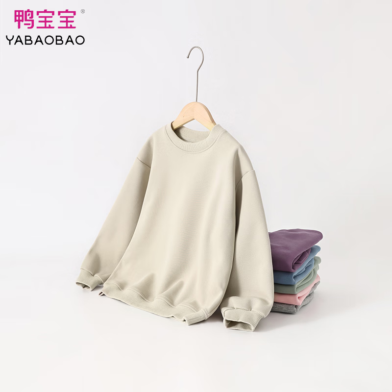 鸭宝宝男女孩秋冬季长袖糖果色简约宝宝圆领卫衣CTCYW518 酱紫色 170