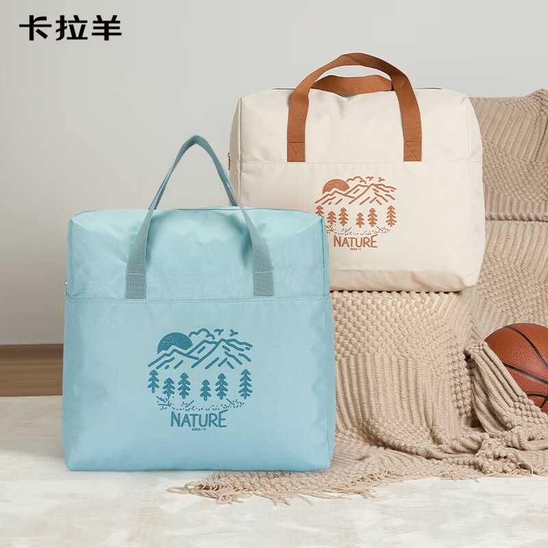卡拉羊(KALA·Y)大容量搬家包收纳包轻便运动包旅行包短途行李袋打包袋A标面料 格调黑(加厚面料 耐磨耐用) 【小号】48L,可放8-9斤棉被